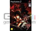 Demon chaos packshot small Demon chaos packshot small