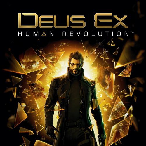 Deus Ex Human Revolution - Logo (2)