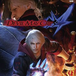 Devil May Cry 4 pochette