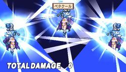 Disgaea 2 Portable 9