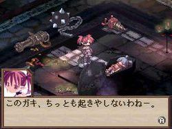 Disgaea DS 1