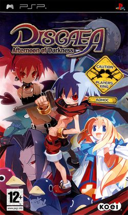 disgaea