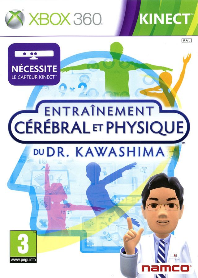 Dr Kawashima Kinect
