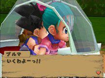 Dragon Ball Origins (4)