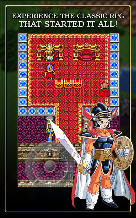 Dragon Quest I - iOS Android - 3