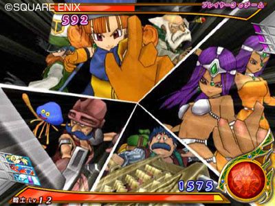 Dragon Quest Monsters Battle Road Victory - 25