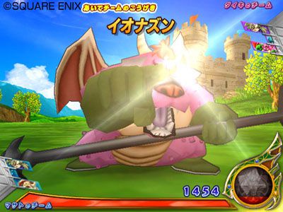 Dragon Quest Monsters : Battle Road Victory - 3