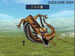 Dragon Quest Monsters : Joker - 35