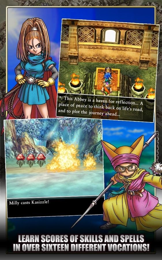 Dragon Quest VI mobile - 3