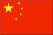 Drapeau Chine