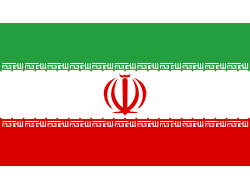 drapeau de l'Iran (Small)