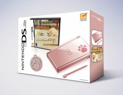 Ds lite bundle nintendogs best friends