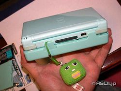 Ds lite triple function power pack image 2