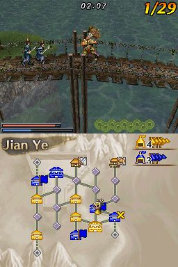 Dynasty warriors ds image 5