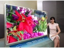 Ecran lcd samsung 70 pouces small