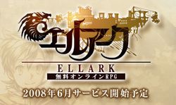 Ellark logo
