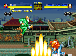 Fatal fury