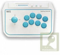 Fighting stick wii