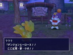 Final Fantasy Fables : Chocobo\\\'s Dungeon - 6