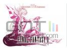 Final fantasy ii anniversary edition logo small Final fantasy ii anniversary edition logo small