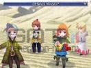 Final fantasy iii version francaise image 8 small Final fantasy iii version francaise image 8 small