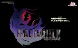 Final fantasy iv ds logo
