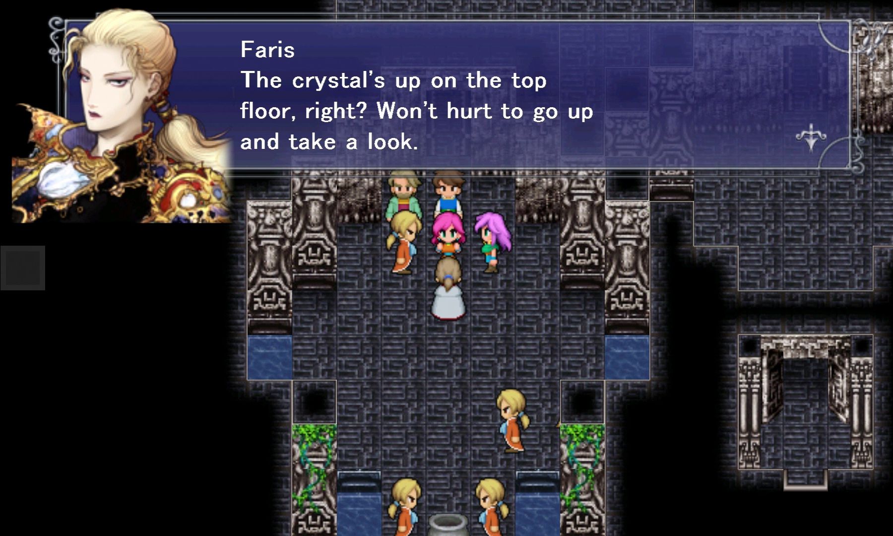 Final Fantasy V PC - 3