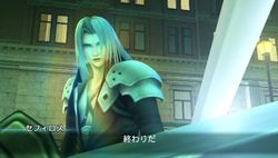 Final fantasy vii crisis core scan 4