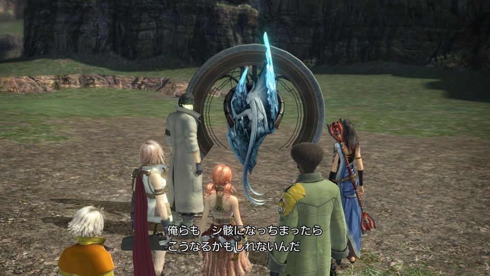 Final Fantasy XIII - 36