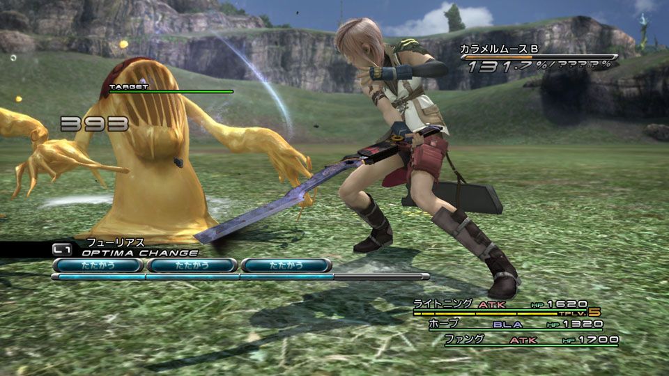 Final Fantasy XIII - 9