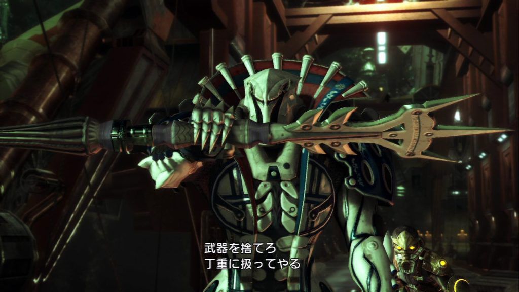 Final Fantasy XIII - screenshot dÃƒÂ©mo - 5
