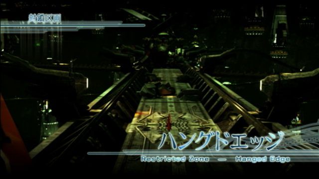 Final Fantasy XIII - screenshots dÃƒÂ©mo - 11
