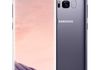 Samsung Galaxy S9 et S9+ : nom de code Star