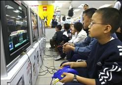 Gamers