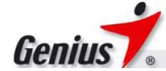 Genius Logo