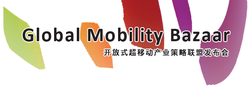 Global Mobility Bazaar VIA