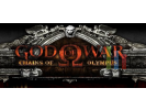 God of war chains of olympus logo small God of war chains of olympus logo small