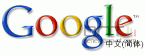 Google cn logo Google cn logo