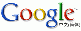 Google cn logo