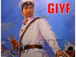 Google is your friend chinese small Google is your friend chinese small