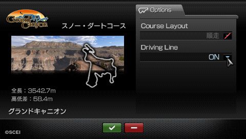 Gran Turismo PSP - Image 1