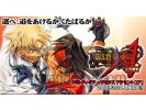Guilty gear xx accent core artwork 1 small Guilty gear xx accent core artwork 1 small