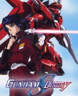 Gundam