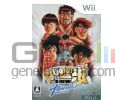 Hajime no ippo the fighting revolution pochette small Hajime no ippo the fighting revolution pochette small