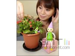 Hana kotoba gadget usb small