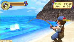 Harvest Moon : Sugar Village 11