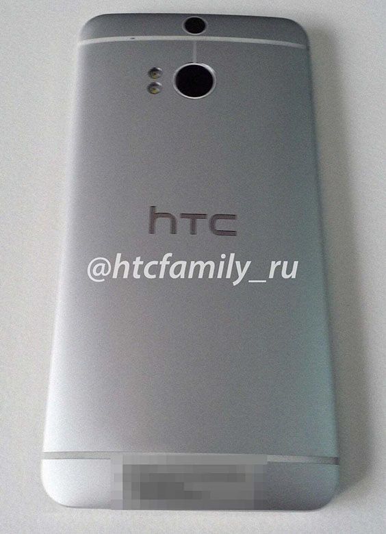 HTC M8 double Ultrapixel