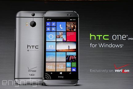HTC One M8 Windows Phone
