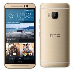 HTC One M9s
