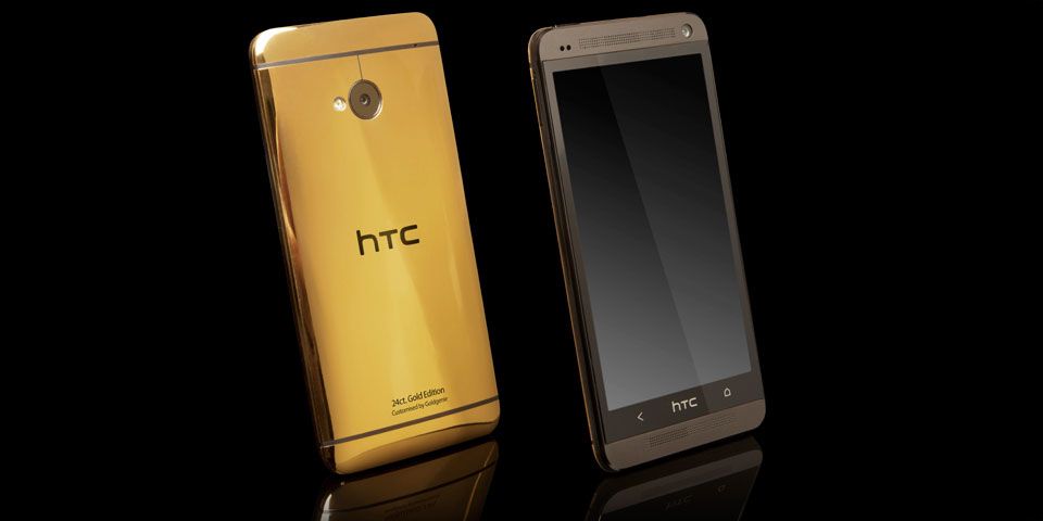 HTC One or